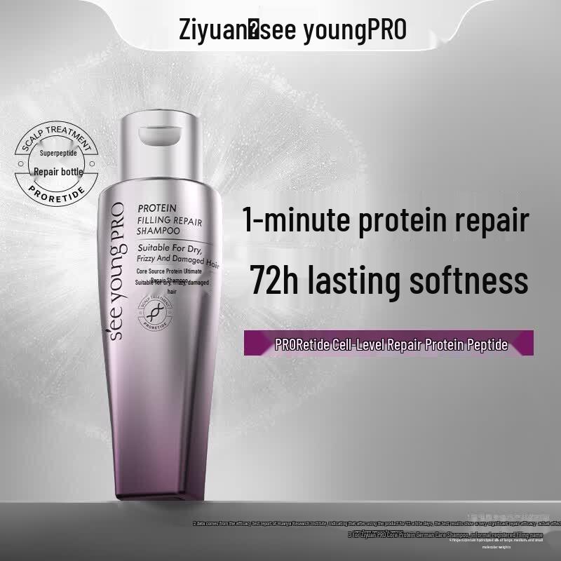 Seeyoung PRO Core Protein Ultimate Repair Shampoo