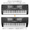 ColorfylCoco совместим с 49 61 76 88 наклейками на клавиатуру фортепиано наклейки на пианино для приклеивания пинцетов в комплекте клавиатура наклейки на клавиатуру с музыкальными нотами