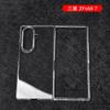 For Samsung Galaxy Z Fold 7 6 5 W26 W25 W24 Frameless PC Phone Case zfold special edition Ultra-thin Transparent Protective Back Cover Shell