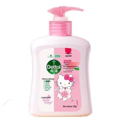 Увлажняющее мыло для рук - Ограниченная серия Hello Kitty