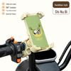 Aima Letao Lele Wei 510/500pro Lexiang CA900 Tricycle Phone Holder