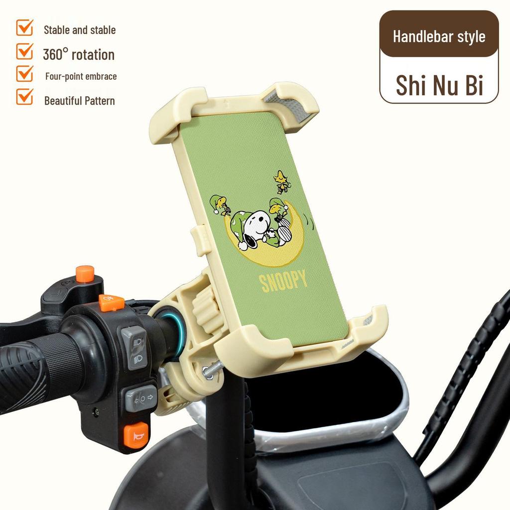 Aima Letao Lele Wei 510/500pro Lexiang CA900 Tricycle Phone Holder