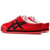 ONITSUKA TIGER California 78 Сабо Удобные Дышащие Прочные Низкие Повседневная обувь Унисекс кроссовки Красный Черный 1183A640-606
