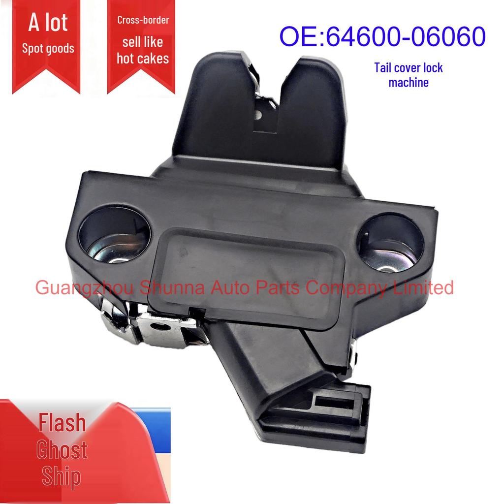 Привод замка багажника/задней двери Toyota Camry ACV51 64600-06060