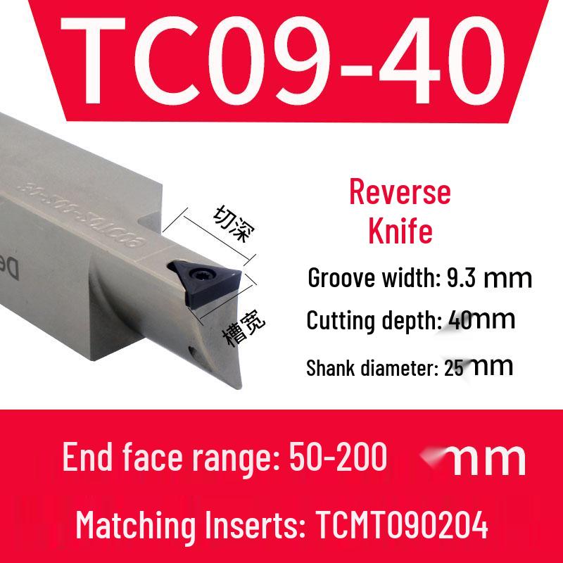 Anti-Vibration CNC Lathe Face Arc Grooving Tool Holder - Large Depth STFCR