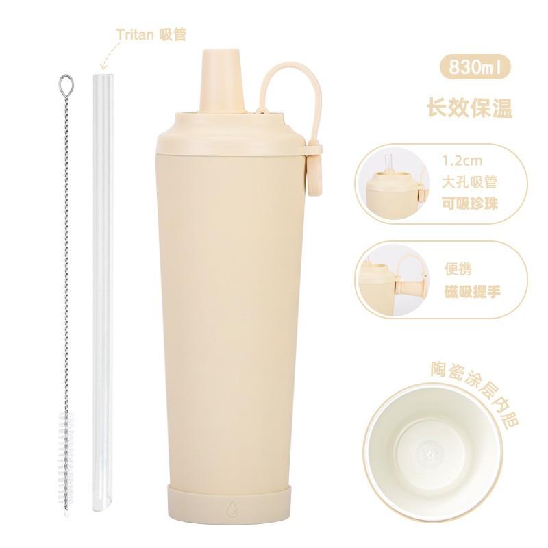 830ml Stainless Steel Vacuum Insulated Tumbler With Ceramic Coating Straw Lid Magnetic Handle Portable Coffee Tea Bubble