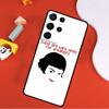 Чехол для телефона с постером к фильму «Амели» для Samsung Galaxy S25 Ultra S9 S10 S20 FE S21 S22 S23 S24 Plus S24 Ultra