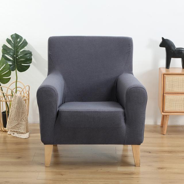 Club Tub Chair Slipcover ,Stretch Spandex Removable Geometric Pattern Armchair Covers ,Small Sofa Furniture Protector Used For Family Room
