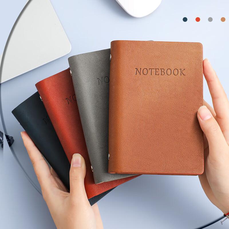 (Logo Can Be Engraved) A7 Small Loose-leaf Notebook, Replaceable Inner Pages, Student Memo, Mini Ledger, Notepad
