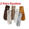 Cute Bear Socks Women Coral Velvet Thick Plush Warm Socks Sleep Fluffy Socks Cute Cartoon Lovely Floor Fuzzy Socks Winter