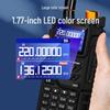 BAOFENG UV-K5plus Мощная рация дальнего действия (Китайская версия)