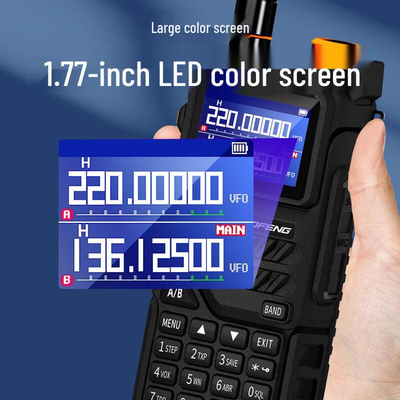 BAOFENG UV-K5plus Мощная рация дальнего действия (Китайская версия)