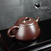 Chinese Teapot Raw Ore Purple Vermillion Mud Sword Flowing Stone Scooping Purple Sand Pot Hand-carved Purple Clay Teapot Tea Set