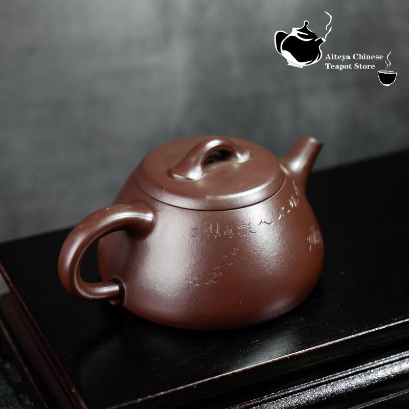 Chinese Teapot Raw Ore Purple Vermillion Mud Sword Flowing Stone Scooping Purple Sand Pot Hand-carved Purple Clay Teapot Tea Set
