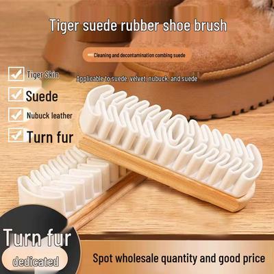 Аксессуары для обуви – Обувные щетки