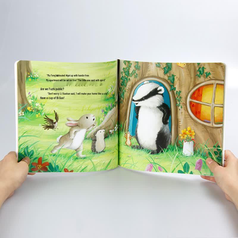 Теплый Дом Сердце Рост Серия Картинных Книг Том. 2