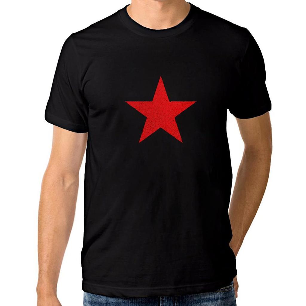 USSR Red Star T-Shirt, Men's and Women's Sizes