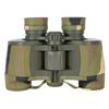 Ai Borui 12x40 Binoculars HD High Magnification Camouflage Goggles Adult Outdoor Large Eyepiece Viewing Mirror