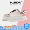 Global thick-soled heightening board shoes women's KMJH6116 summer new versatile women's shoes niche original student white shoes