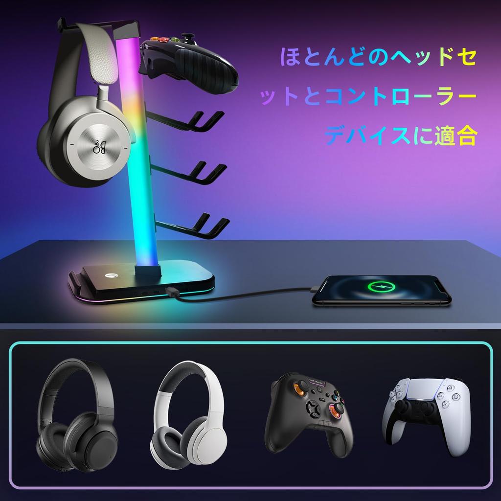 VCOM Игровая подставка для наушников-контроллера с RGB 10 Держателей для гарнитур и 4 Включает USB и Зарядку Настольное Многофункциональное Хранилище Устойчивое Легкое Черное