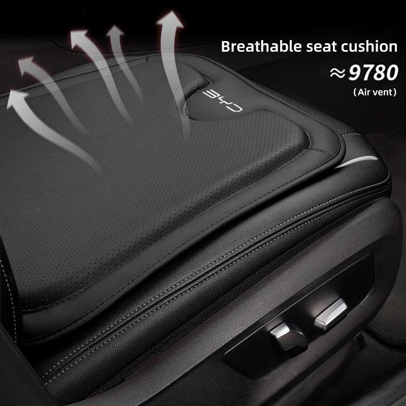 Кожаный чехол для сиденья автомобиля BYD Seagyll V2l Dolphin mini Atto3 F3 E6 G3 I3 Ea1 Dmi дышащая и нескользящая подушка для сиденья автомобиля