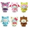 Soft Short Plush Stuffed Animal Toy, Kurumi Lolita Pudding Dog Meiru Di Jade Cinnamon Dog Girl Heart Cute Doll
