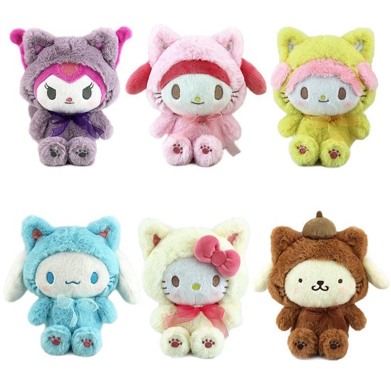 Soft Short Plush Stuffed Animal Toy, Kurumi Lolita Pudding Dog Meiru Di Jade Cinnamon Dog Girl Heart Cute Doll