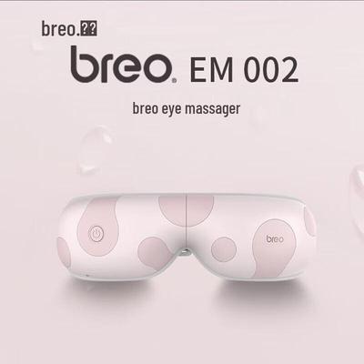 EM002 Массажер для глаз с подогревом, китайская вилка (адаптер в комплекте)