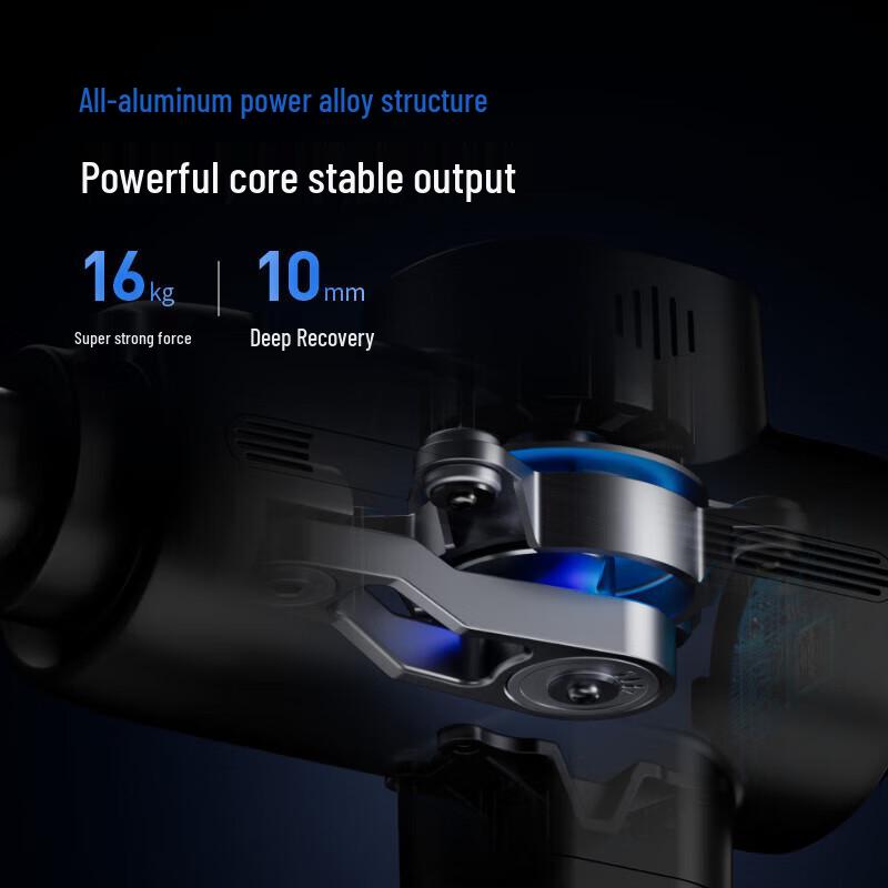 MERACH 9D1C Percussion Massage Gun CN plug (adapter included)