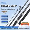 Удилище TRAVEL CARP Long Cast, 4-секционное, 3,75 фунта, Удилище для рыбалки, Разные характеристики