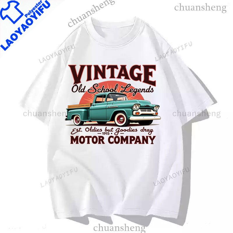 Tropical Summer Unisexs Clothing Unisex Printed Y2k Clothes Retro Vintage Car Tops For Unisex Graphic Casual T Shirts For Travel