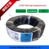 UL1332 High-Temperature Teflon FEP Wire, 30-10 AWG, Temperature-Resistant Copper Electronic Wire