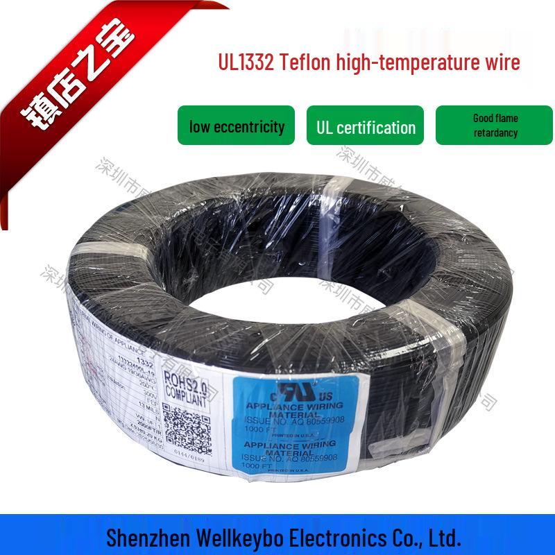 UL1332 High-Temperature Teflon FEP Wire, 30-10 AWG, Temperature-Resistant Copper Electronic Wire
