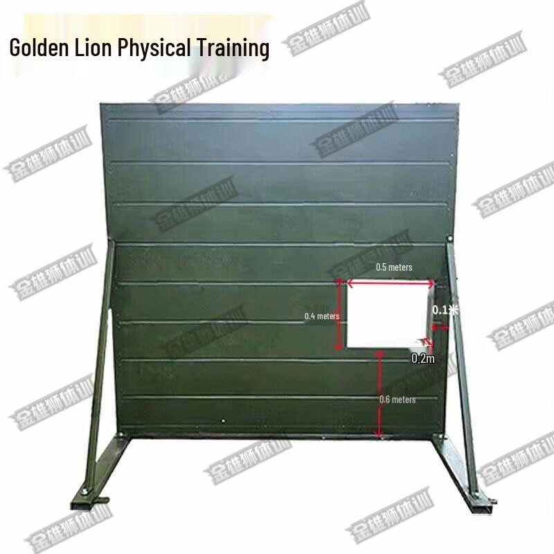 Golden Lion Outdoor Training Movable High Wall