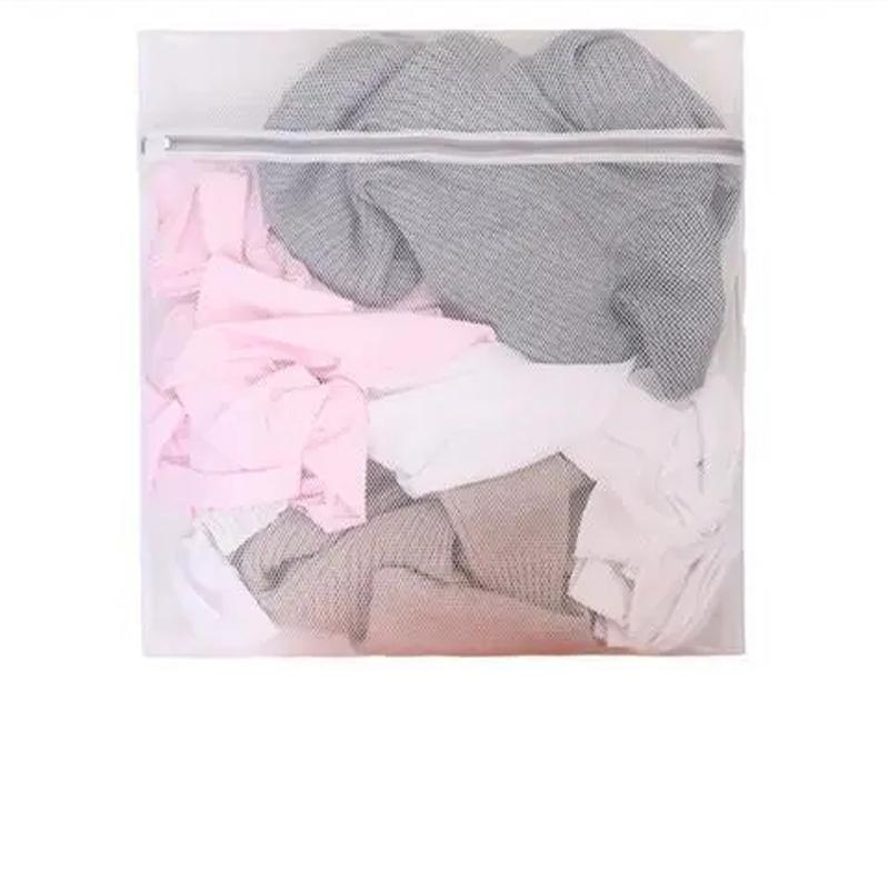 Специальная сумка для машинной стирки, защищающая одежду от спутывания, многоцелевая сумка для сортировки и хранения одежды в дороге
