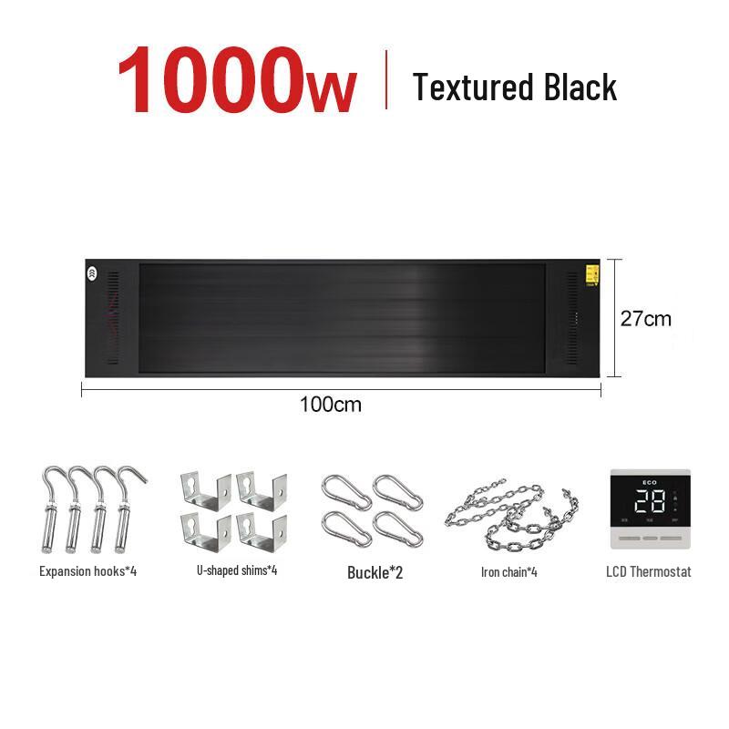 Stainless Steel Wall-Mounted Radiant Air Curtain Heater