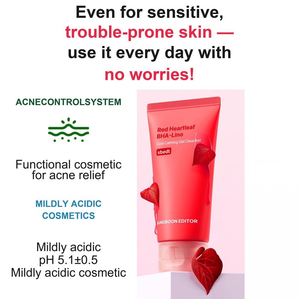 Гель-очищающее средство Red Heartleaf BHA-Lino Cool Calming 120 г (5 вариантов)