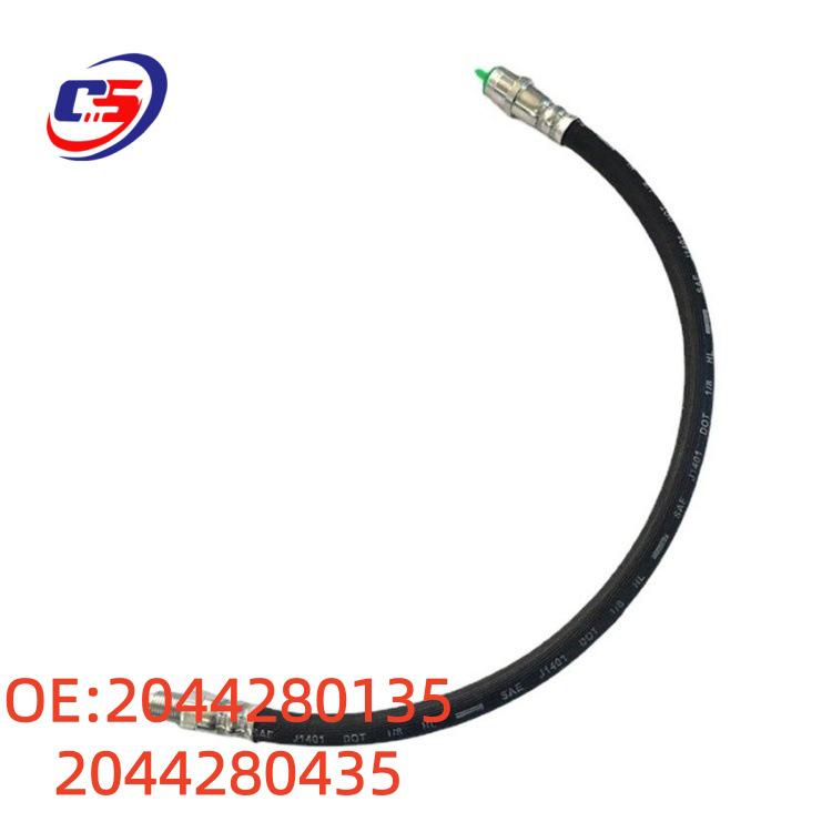 Mercedes W204 Brake Hose Assembly (Parts: 2044280135, 2044280435)