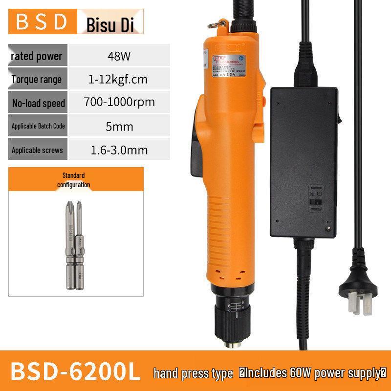 Электрическая отвертка Qili Su с ручным нажатием 3200/6200L/6600P/8000L