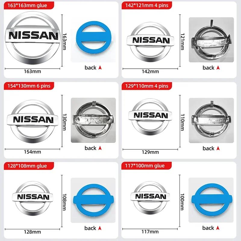 Автомобильная передняя решетка задний значок багажника логотип наклейка значок рулевого колеса Для Nissan Juke Leaf Micra Altima Maxima Patrol Sentra Teana