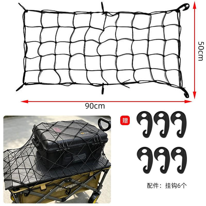 Universal Car Trunk Cargo Net With Hooks Carabiners SUV Pickup Van Motorcycle Storage Organization