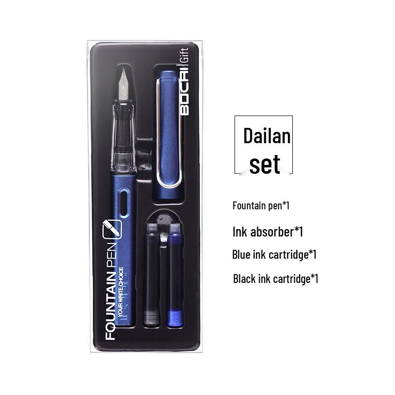 Набор перьевых ручек Bo Cai Третий класс: Практика каллиграфии и коррекция осанки для детей