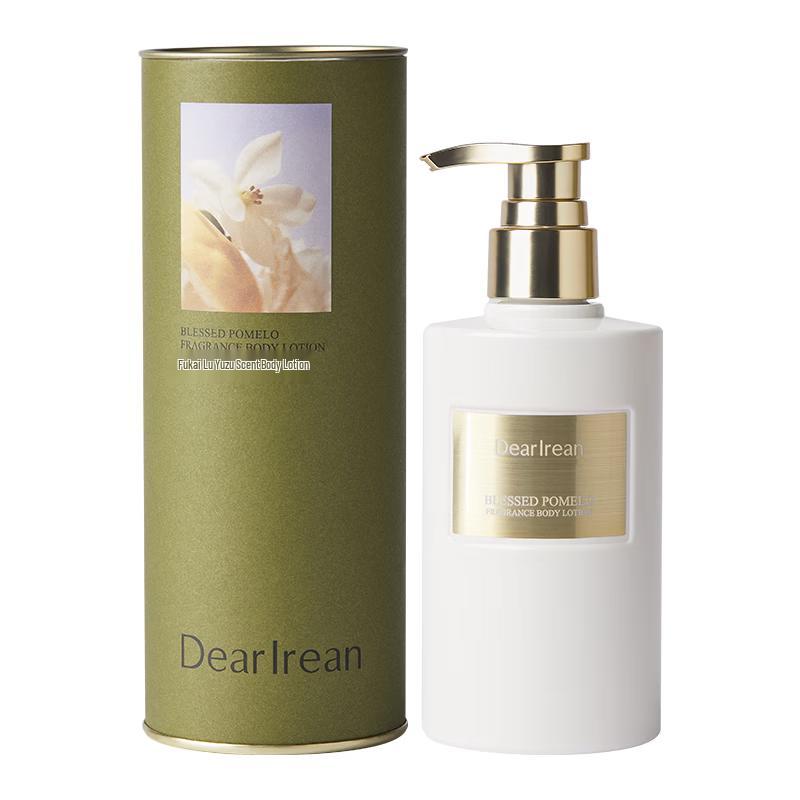 Dear lrean Hydrating & Fragrant Body Lotion