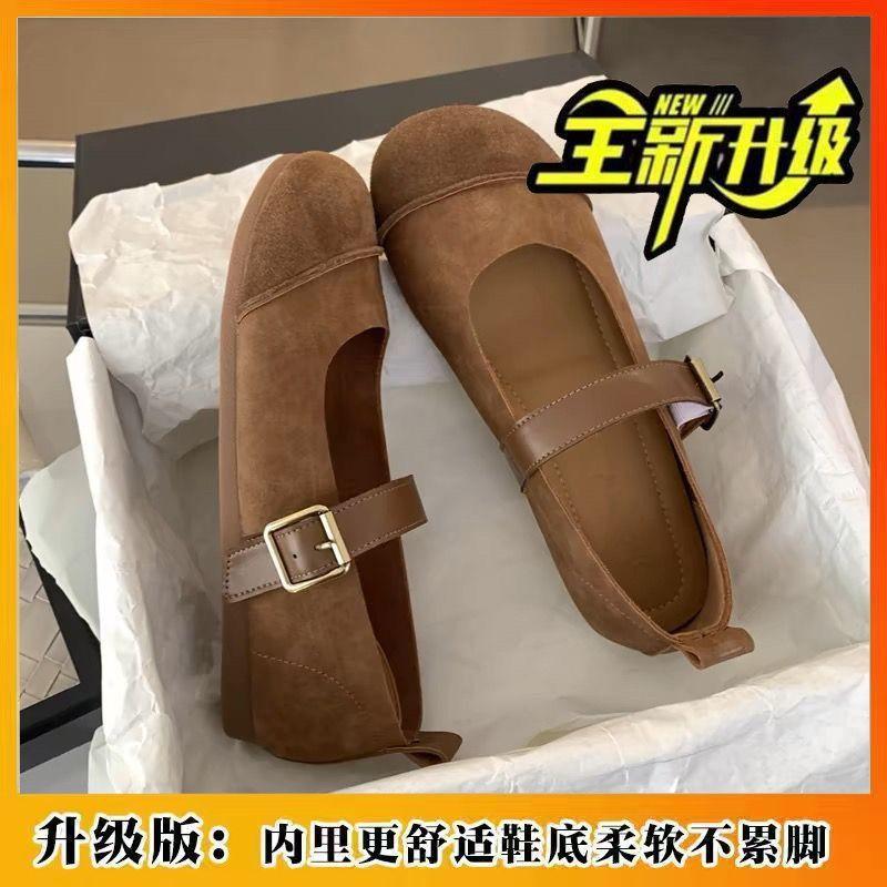 Одиночные туфли женские 2024 года новые осенние универсальные мягкие подошвы вечерний бриз нежные французские туфли Мэри Джейн на плоской подошве с одной педалью