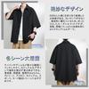[Metakey] shirt men's short sleeve summer clothes fashion button up large size Plain color soft casual simple fashionable Popularity