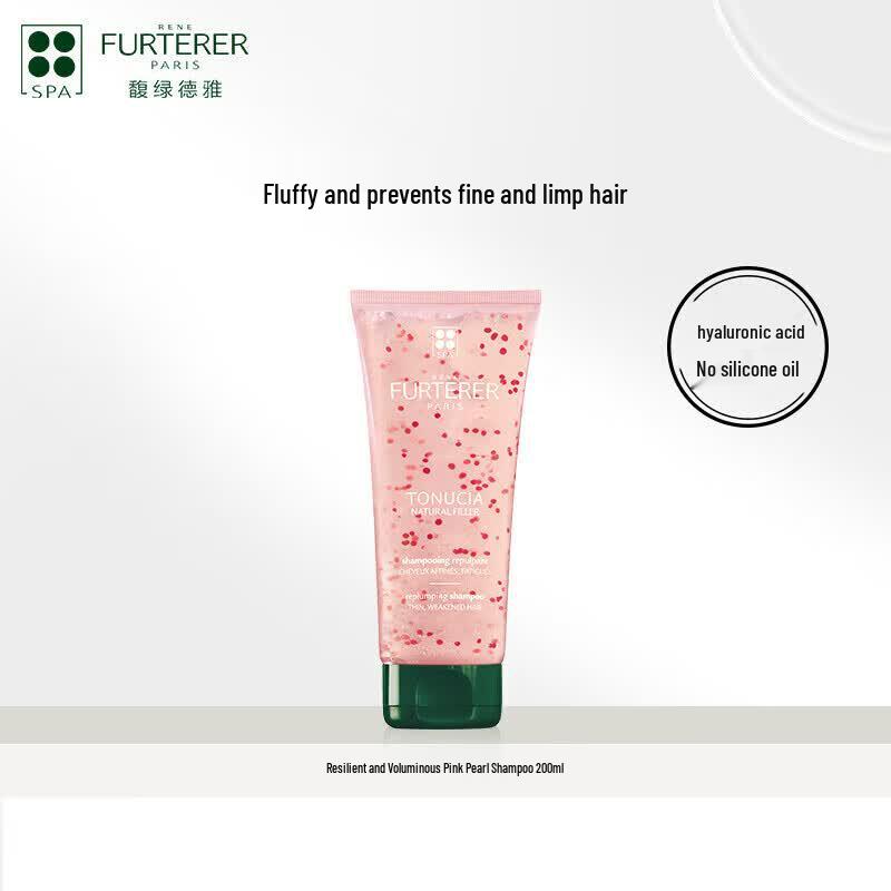 Rene Furterer Forticea Fortifying Shampoo Set