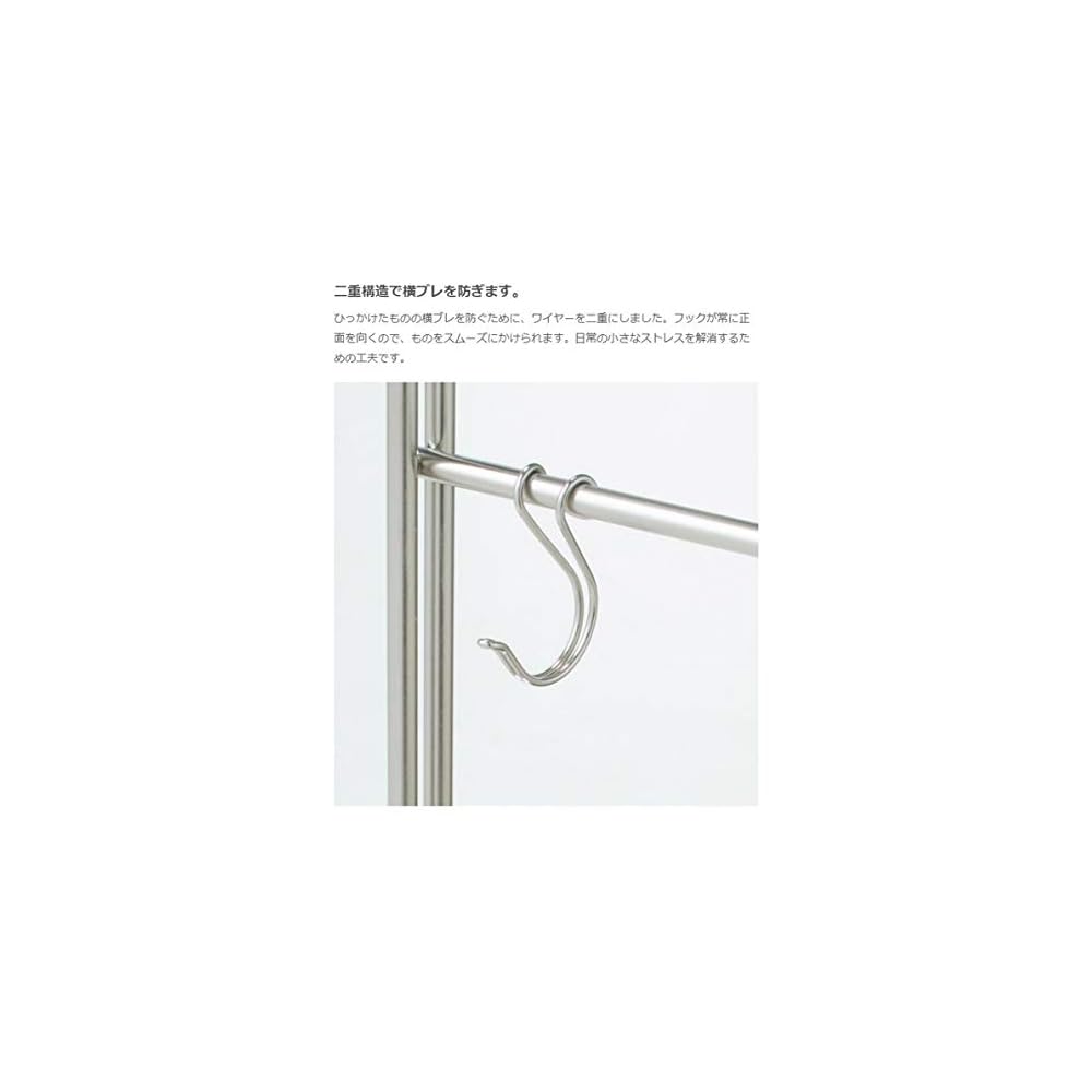 MUJI Stainless Steel Hooks, Small, 3-Pack, 1cm Diameter x 25cm, Silver (Item No. 38755630)