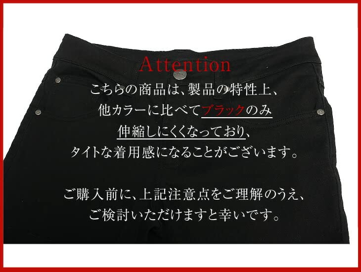 Узкие Джинсы Выберите Свой Бласт Потертые Узкие Эластичные Размер Индиго Рубик Мужские Джинсы, Дизайн, Карго, Посадка, Брюки, Скинни, S, (Взрыв)