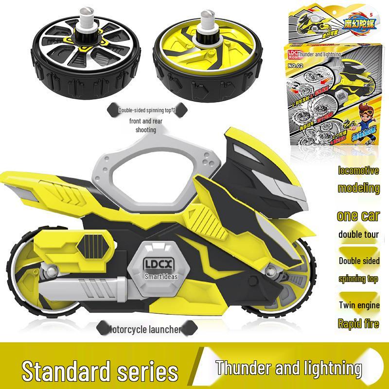 Lively Magic 5th Gen Dreamy Kids' Motorcycle with 4 Cyclone Wheels