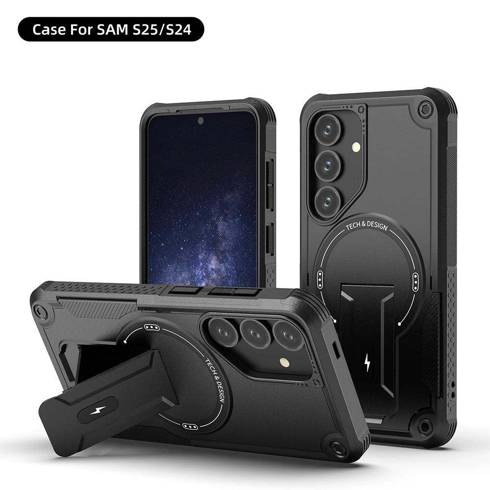 Чехол для Samsung Galaxy A56 A26 A26 A16 A06 A55 A35 A15 A54 A14 A05 5G 4G Магнитный Беспроводная зарядка С держателем Противоударный чехол
